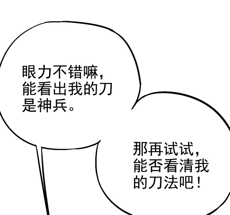 70.jpg