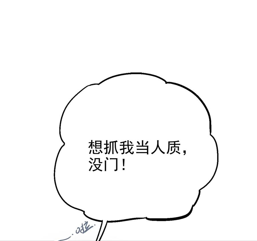 92.jpg