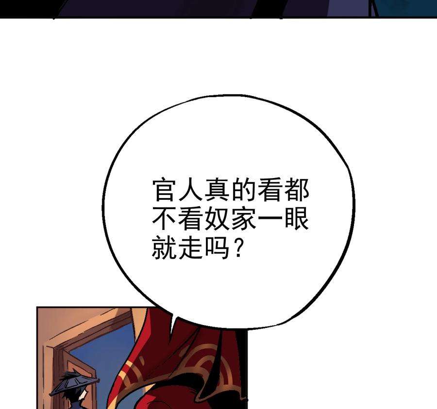 59.jpg