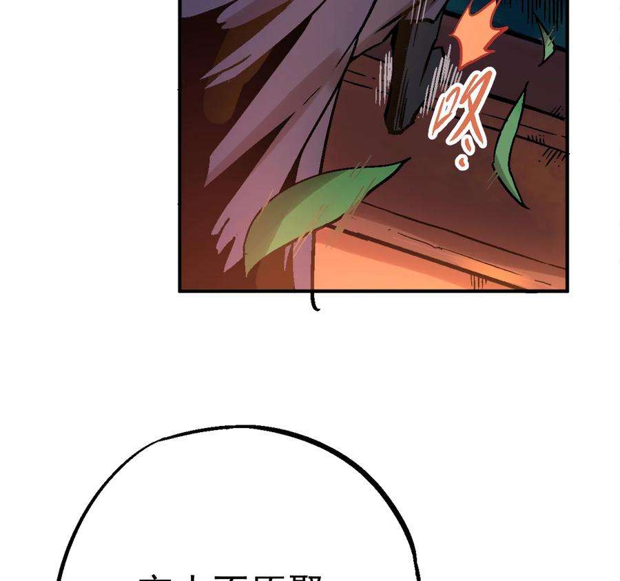 50.jpg