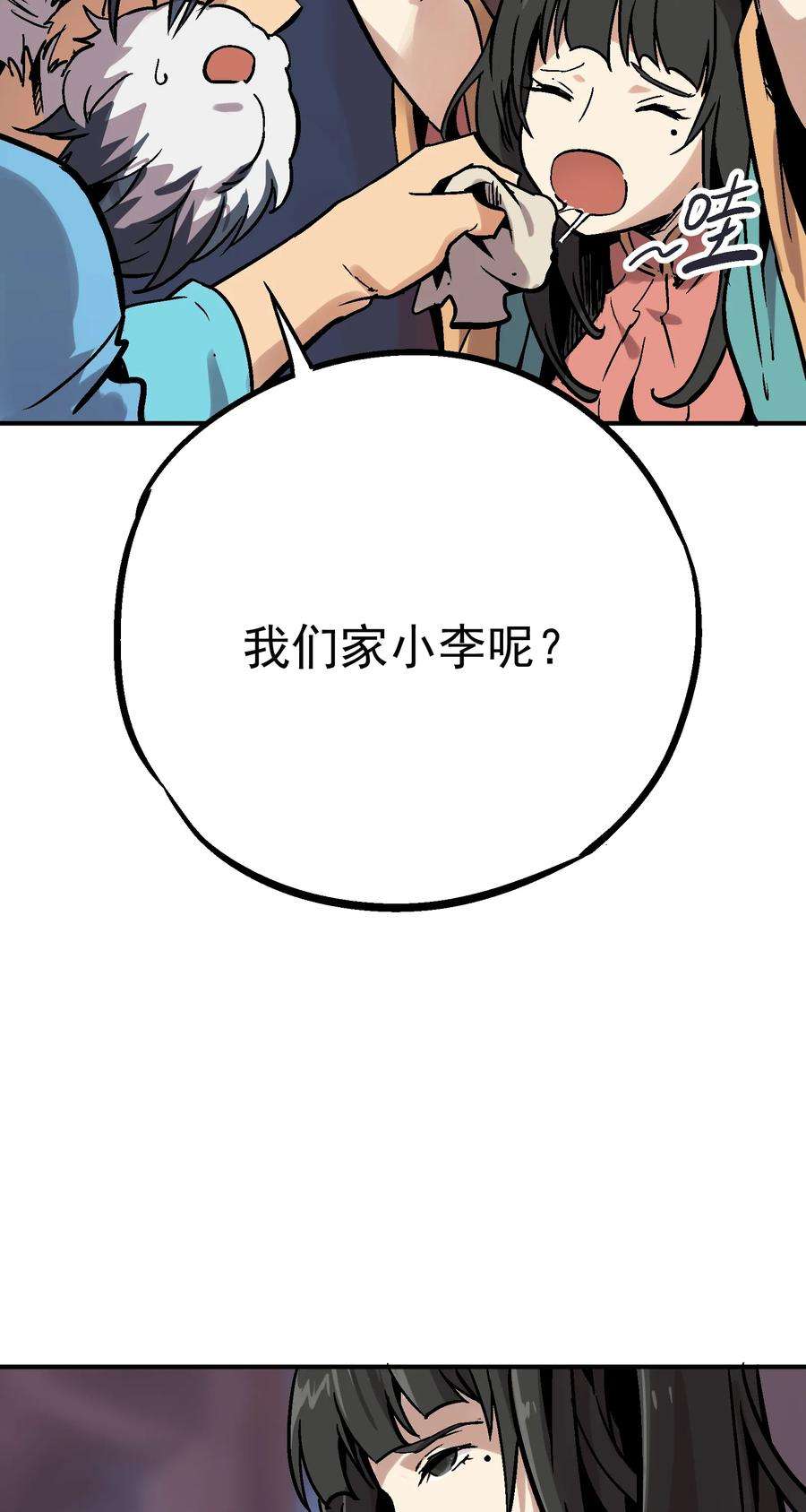 68.jpg