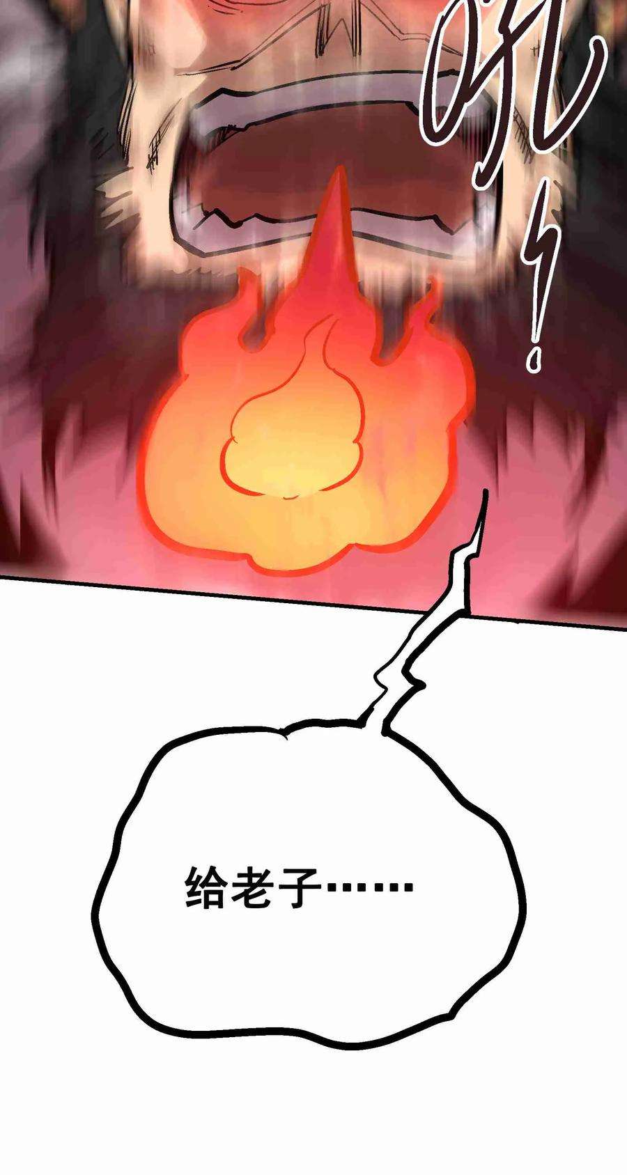 59.jpg