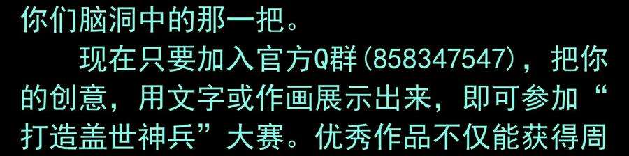 56.jpg