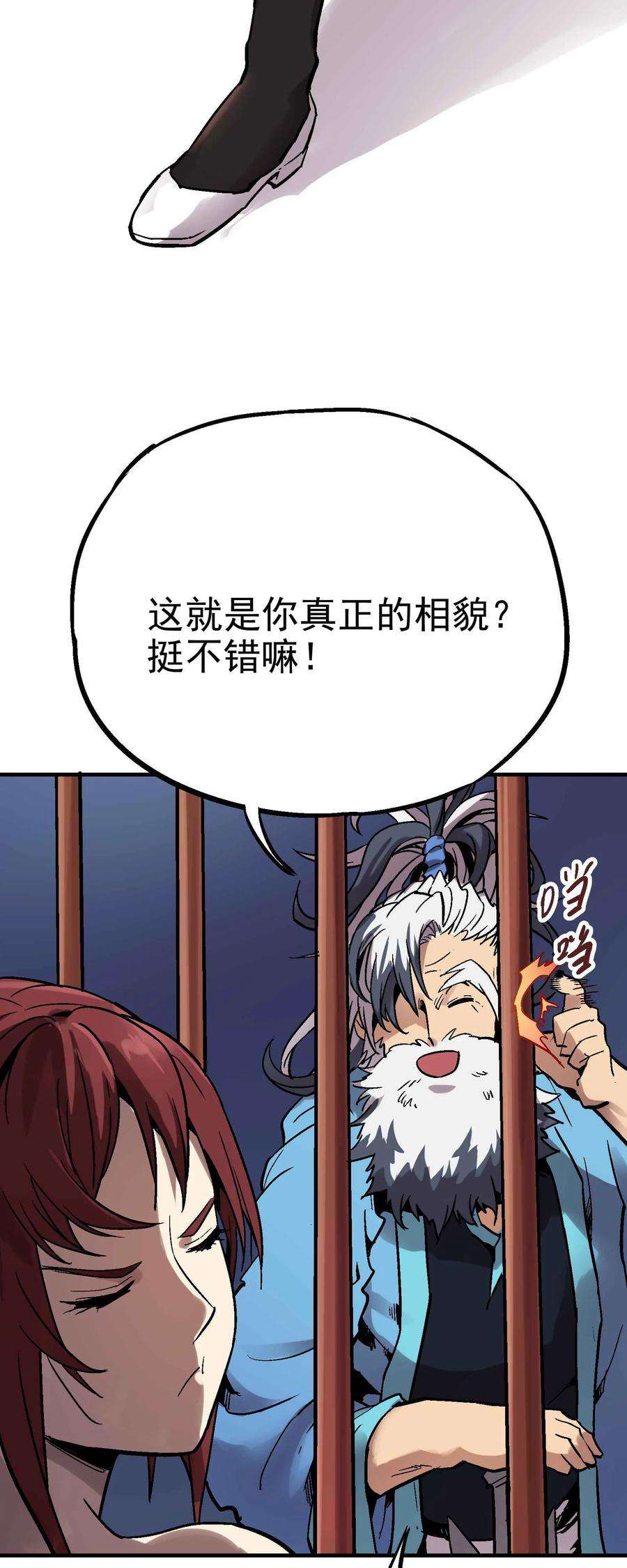 28.jpg