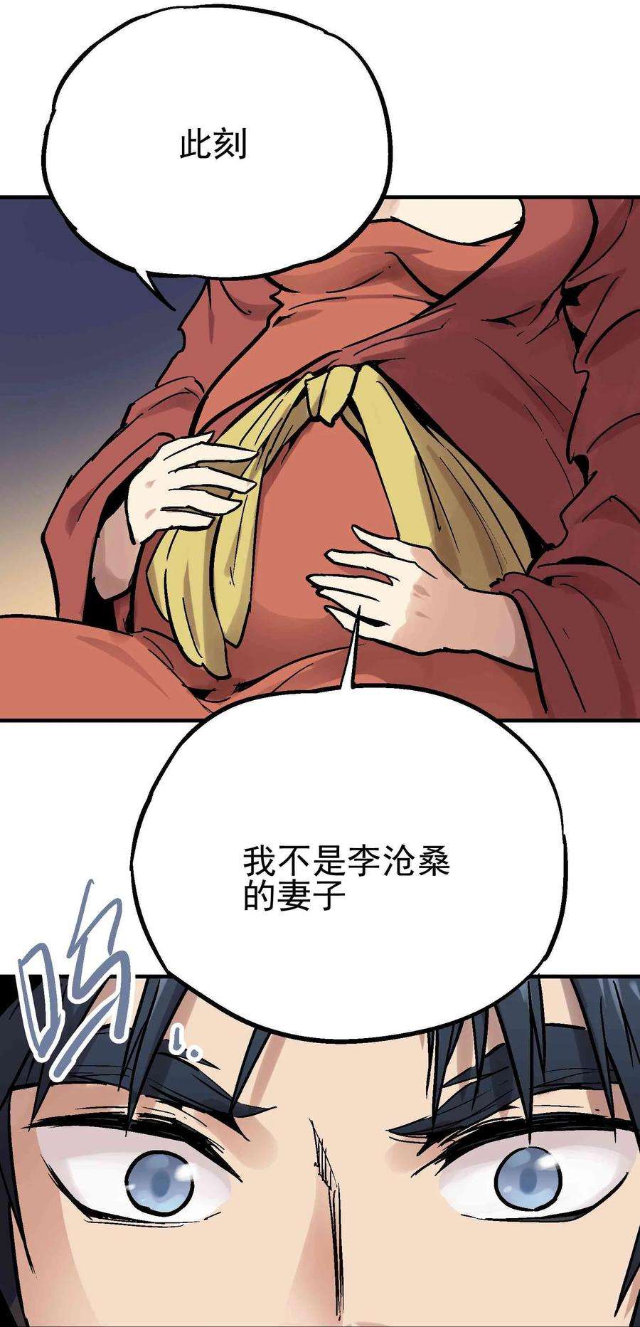 52.jpg