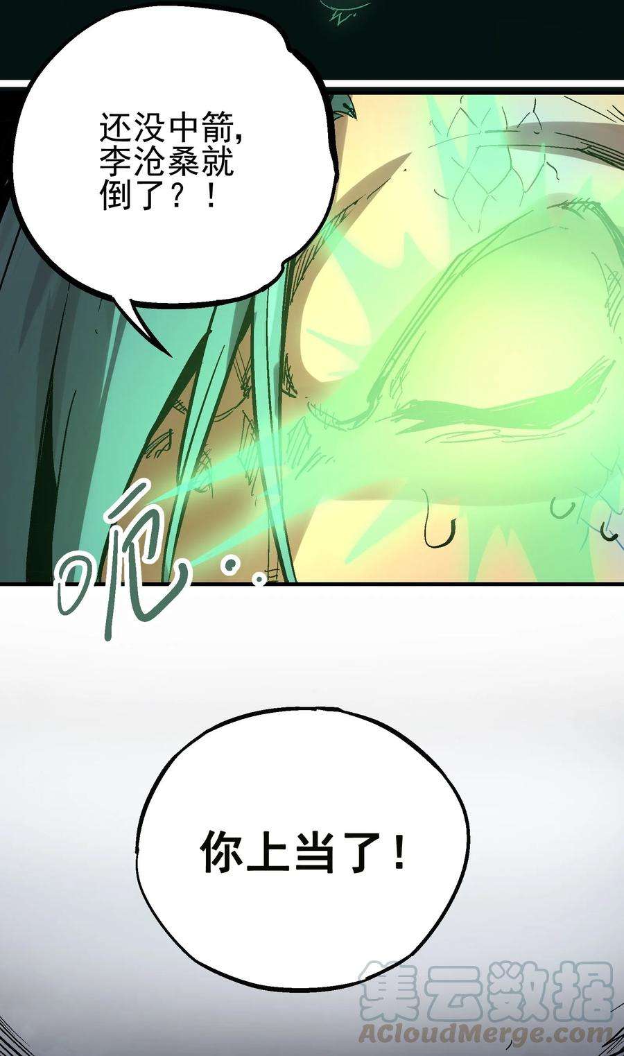 28.jpg