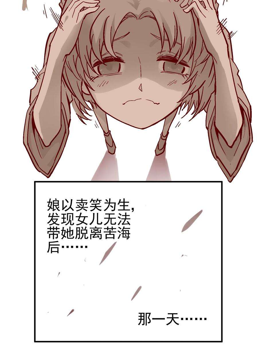 40.jpg