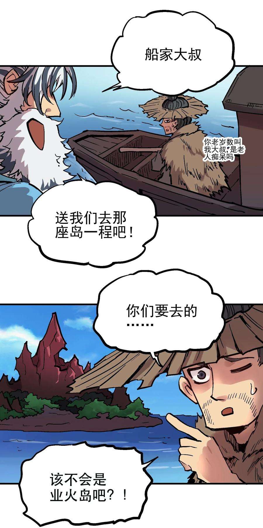8.jpg