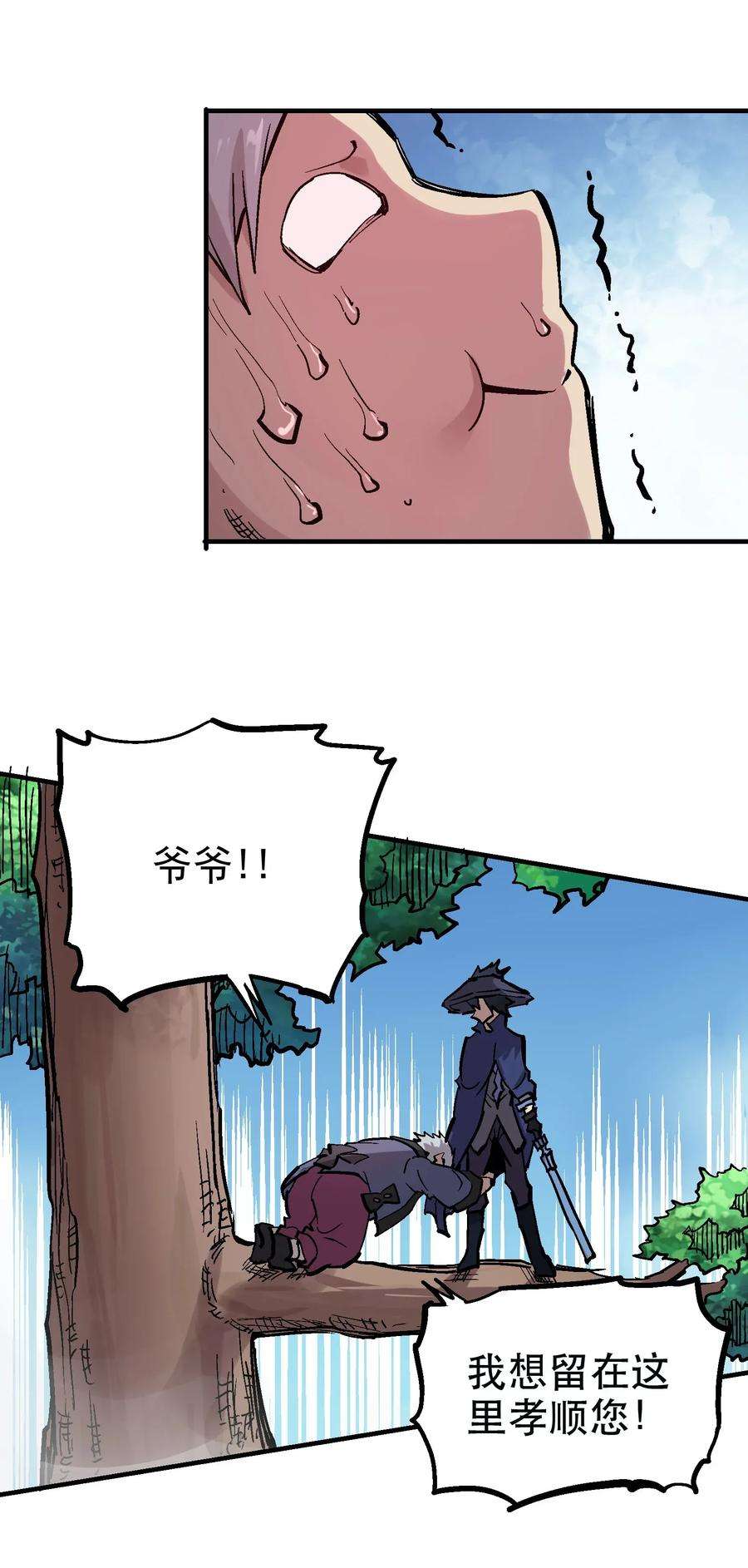 42.jpg