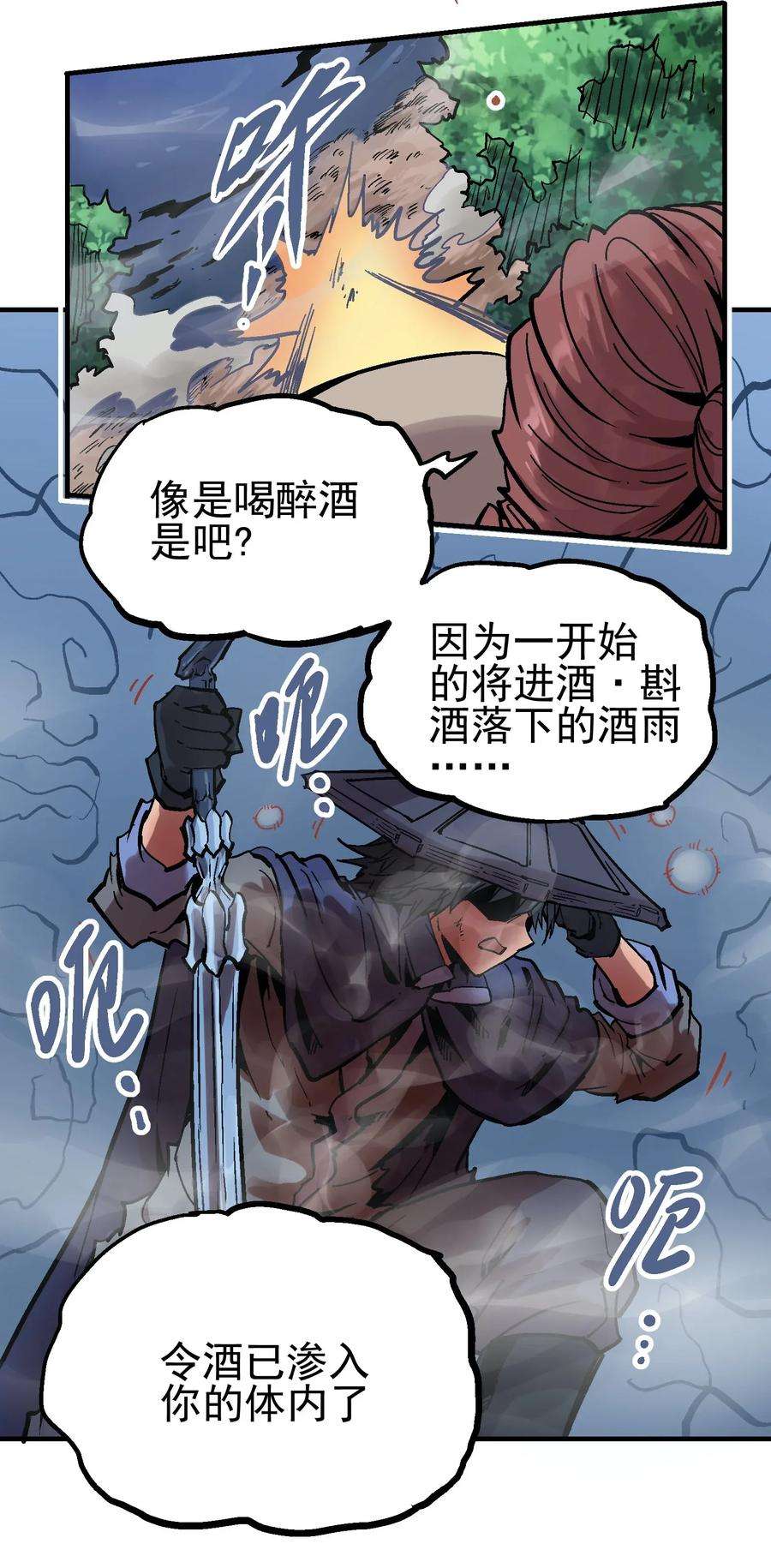 24.jpg