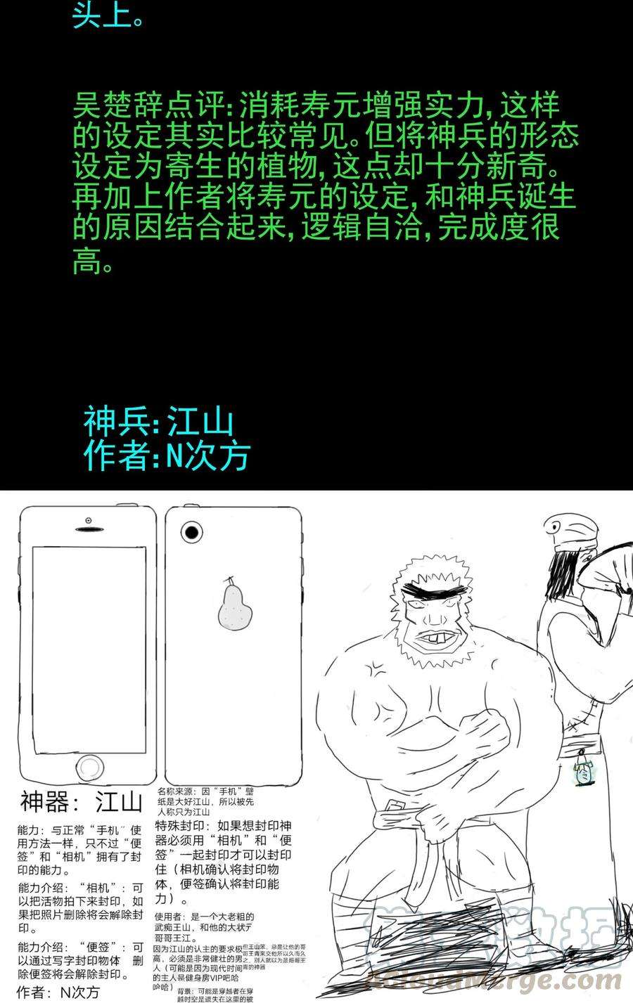 16.jpg