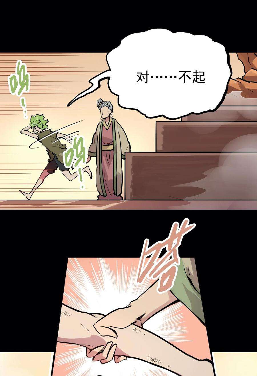 11.jpg