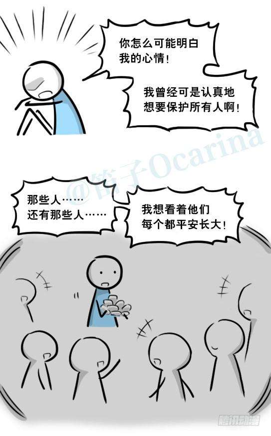63.jpg
