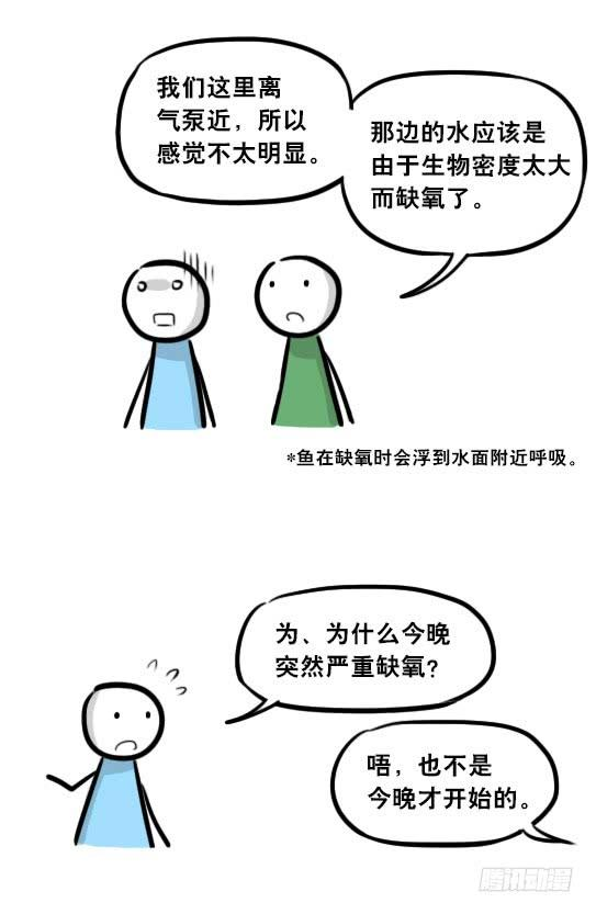 39.jpg