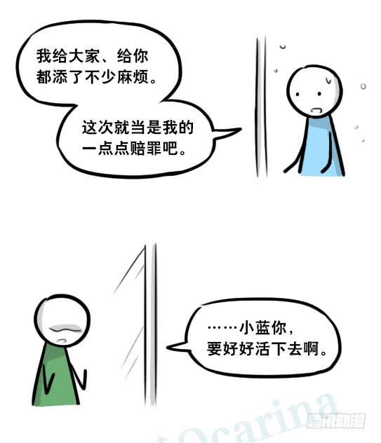 80.jpg