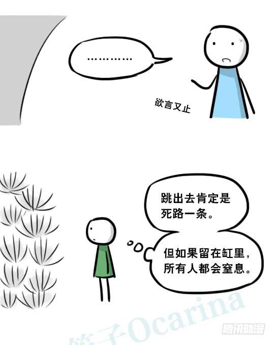 59.jpg