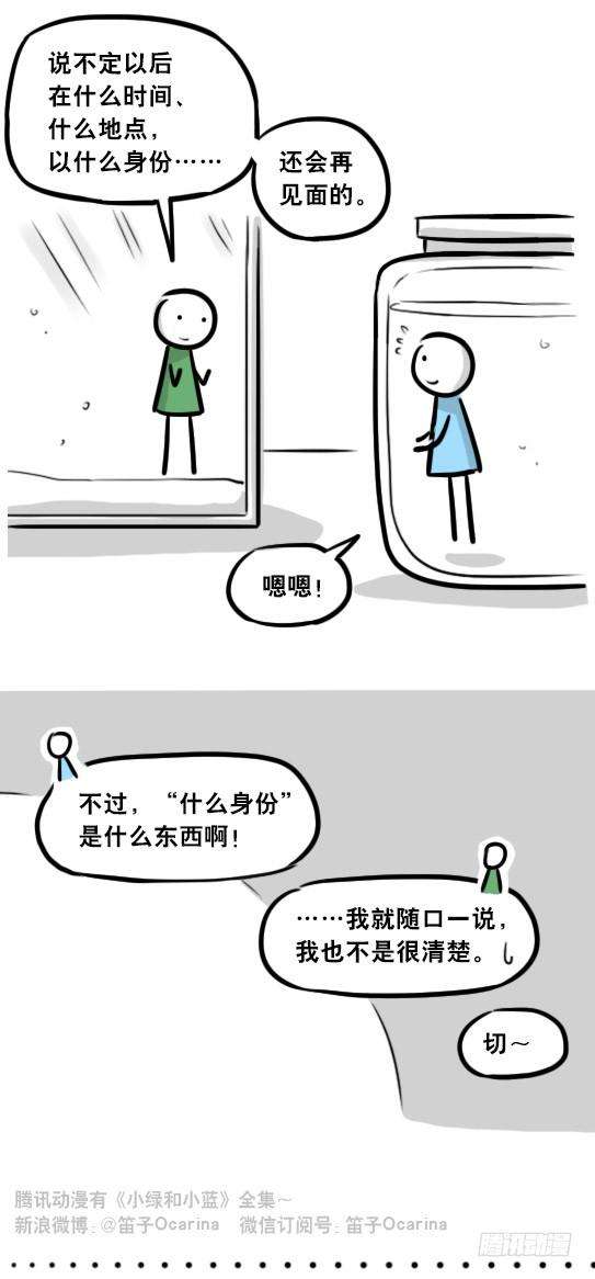 83.jpg