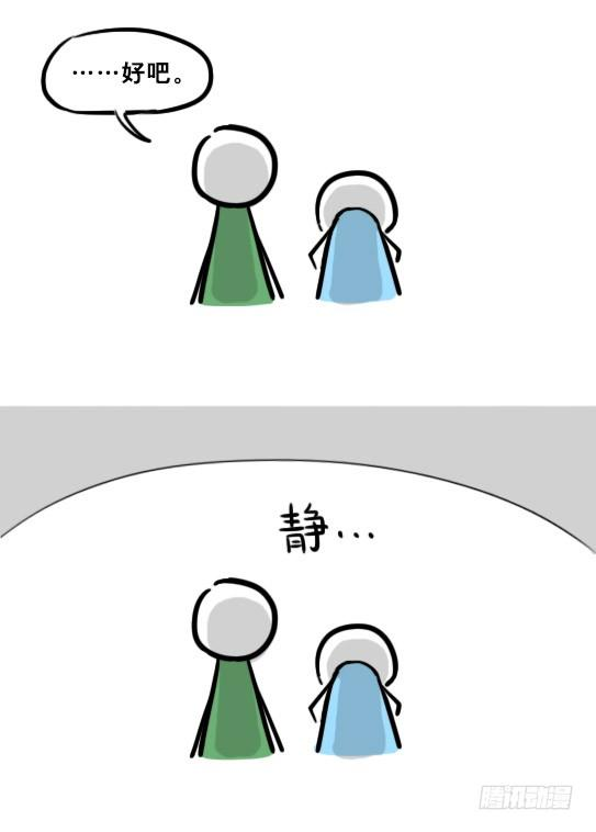 66.jpg