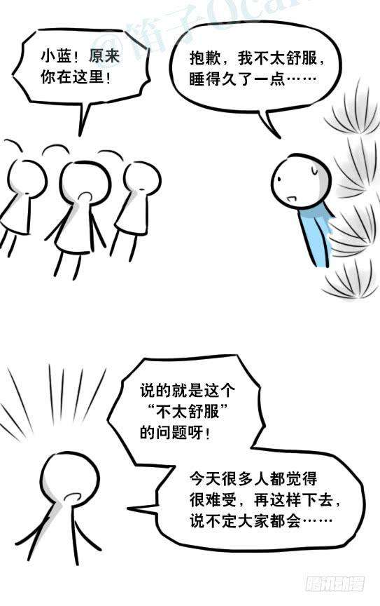 54.jpg