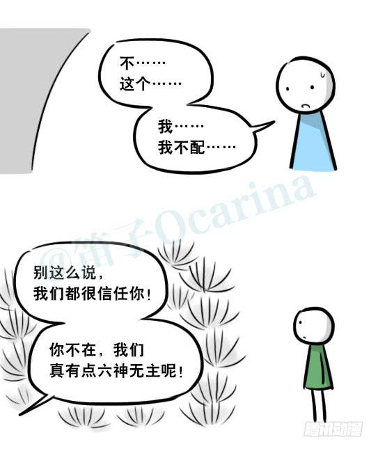 56.jpg
