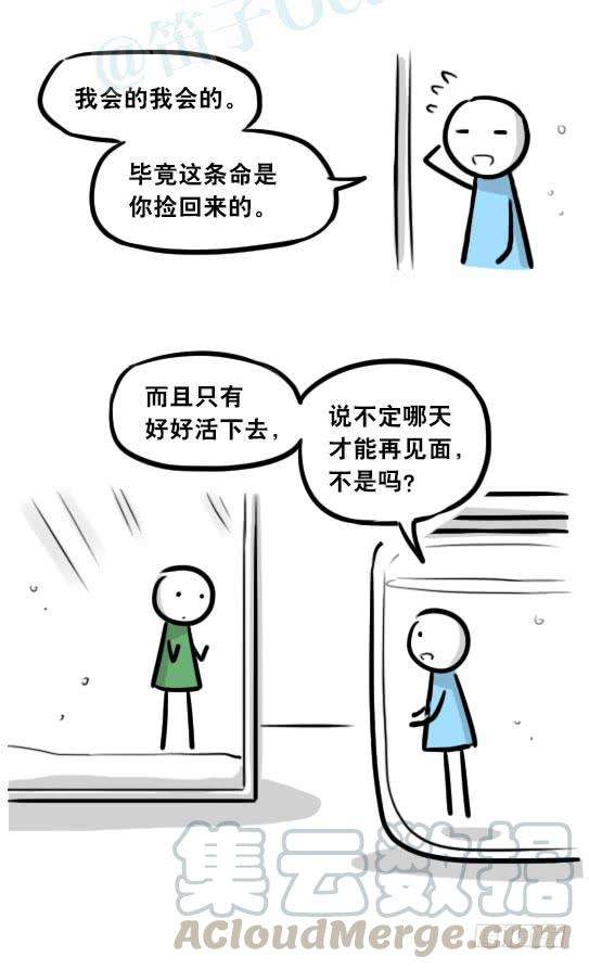81.jpg