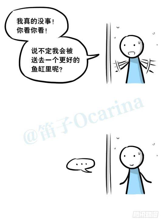 77.jpg
