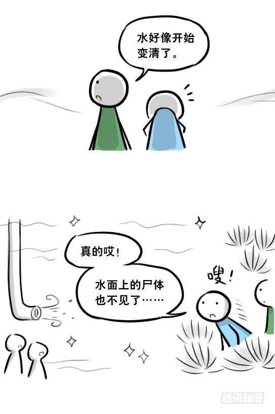 67.jpg