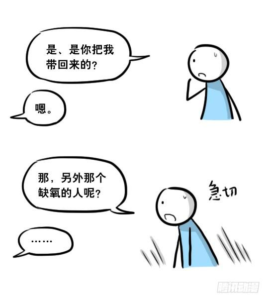 48.jpg
