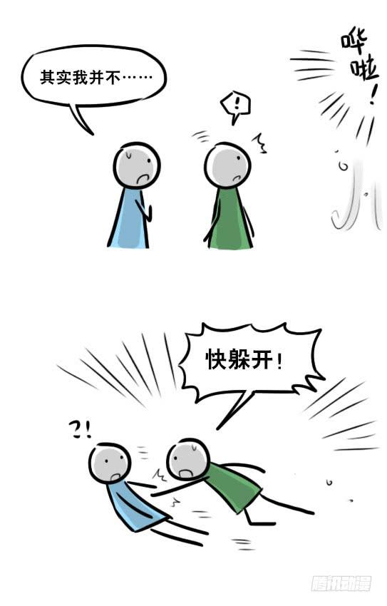 70.jpg