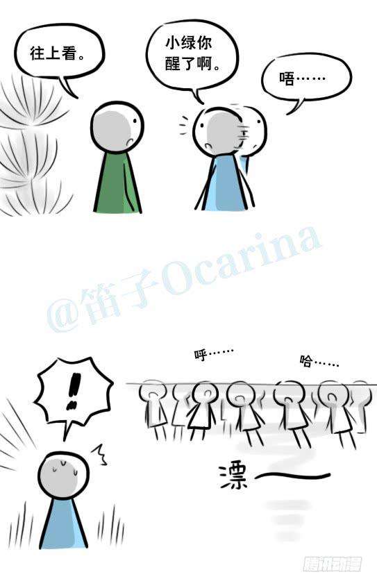 38.jpg