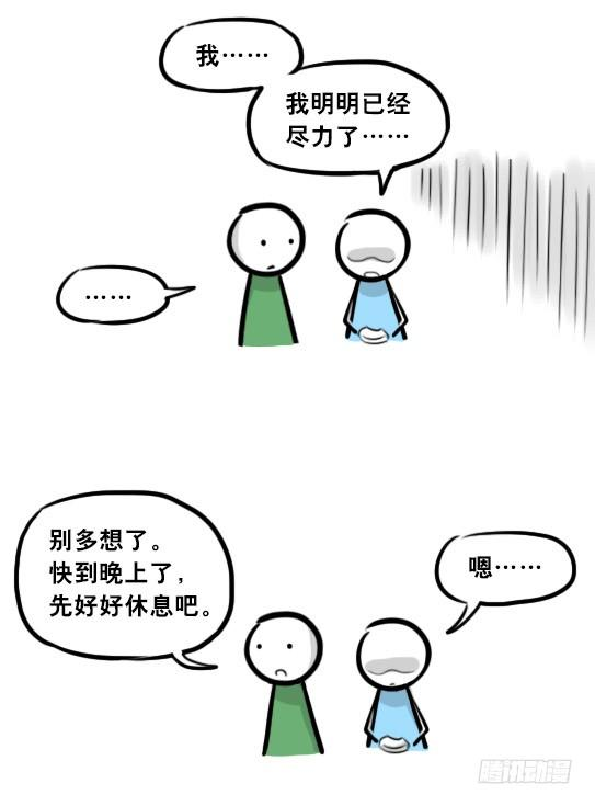 36.jpg
