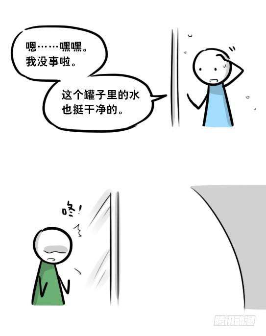 76.jpg