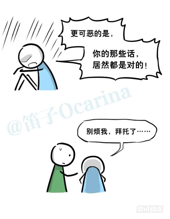 65.jpg