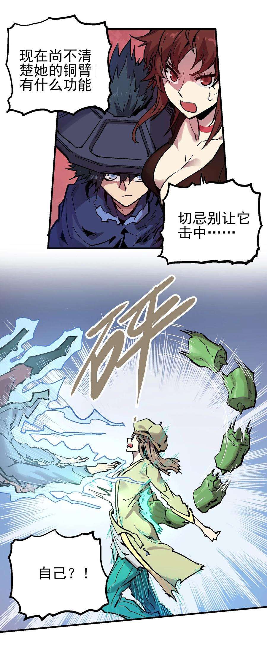 26.jpg