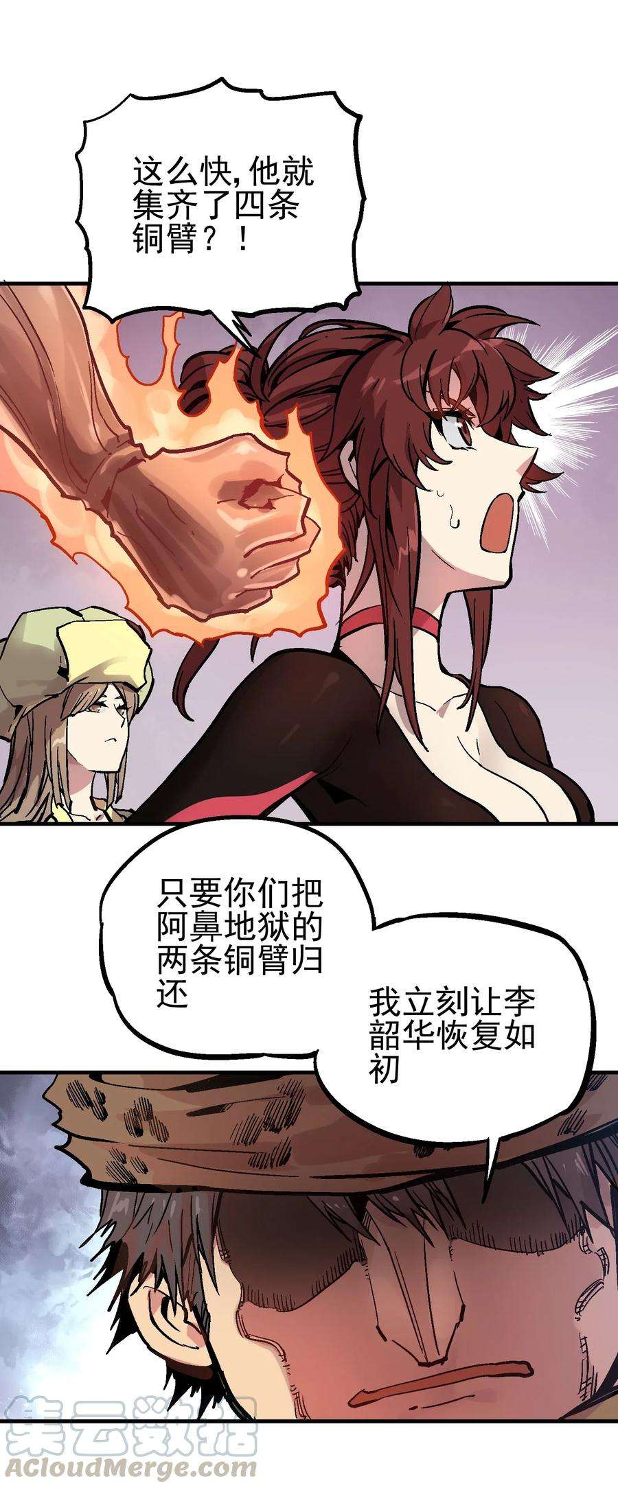 10.jpg