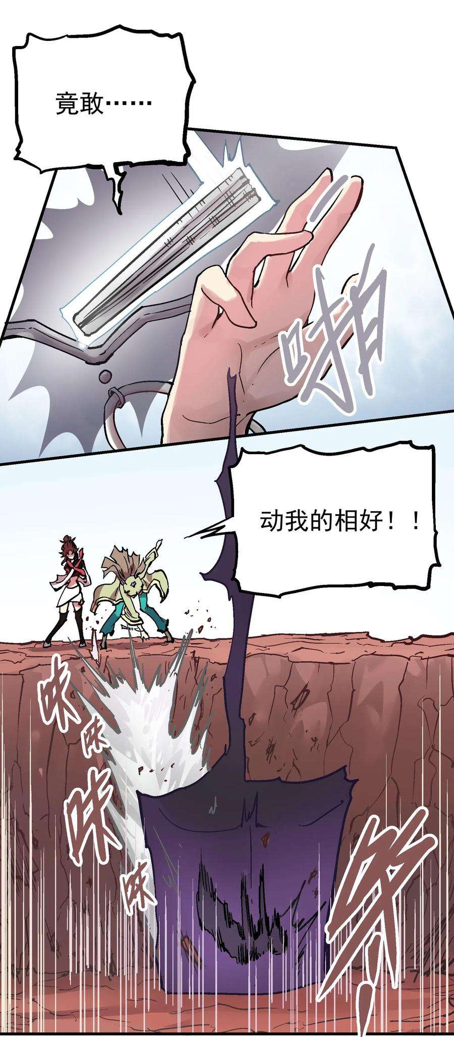 11.jpg