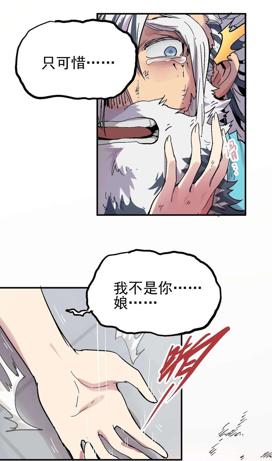 22.jpg