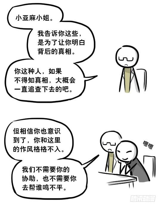 92.jpg