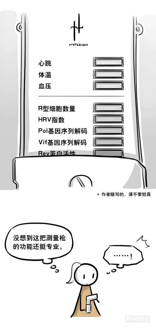 105.jpg