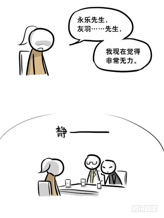 88.jpg