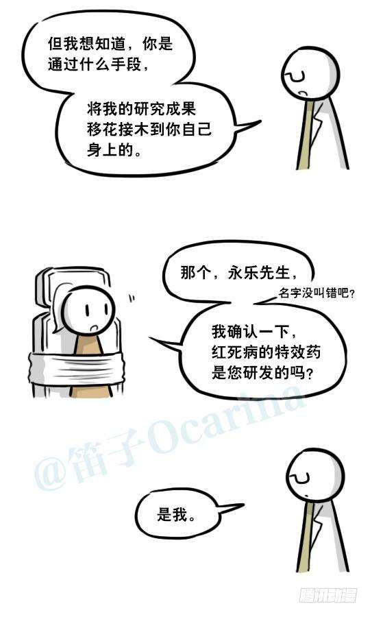 29.jpg