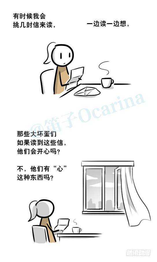 102.jpg