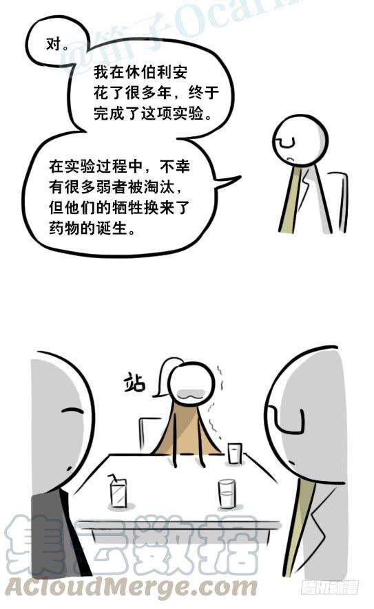 81.jpg