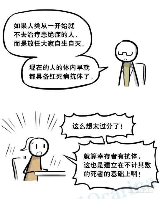 75.jpg