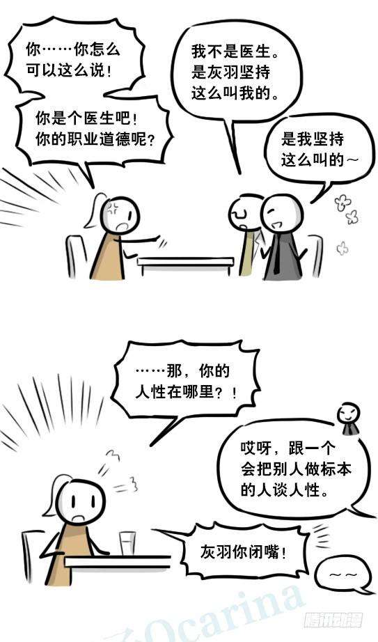 77.jpg