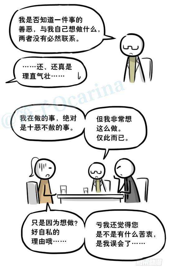 96.jpg