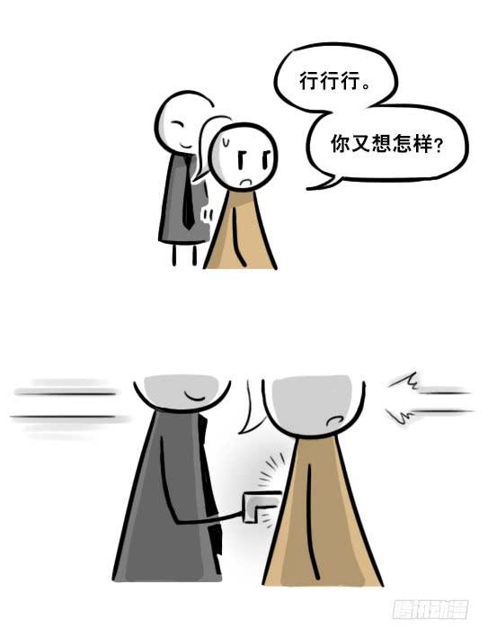 44.jpg