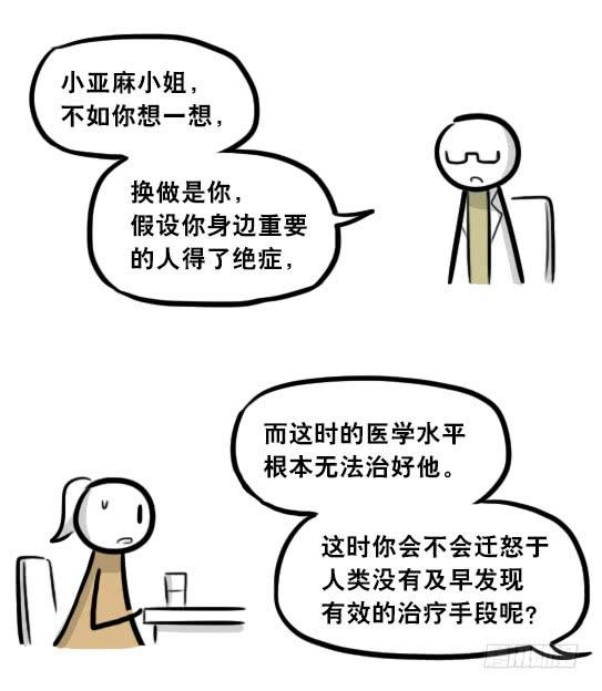 79.jpg