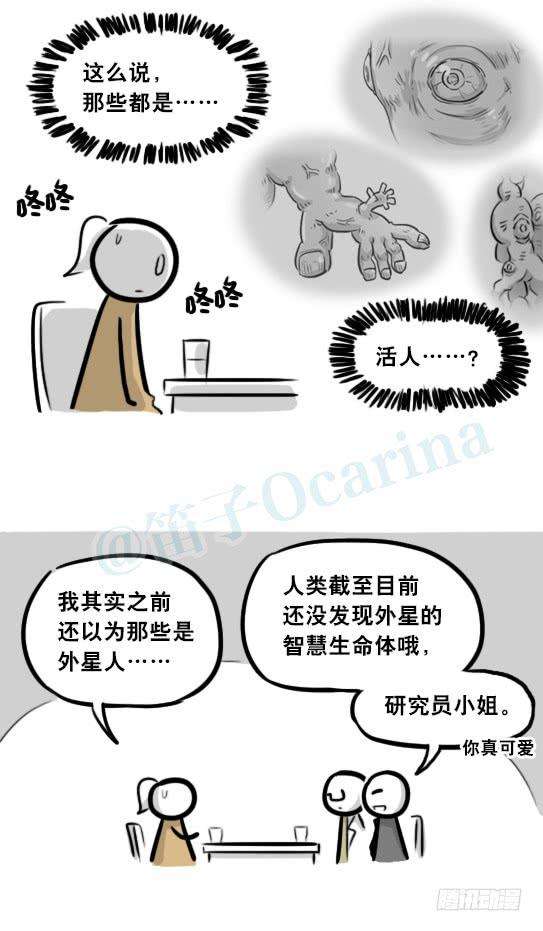 72.jpg