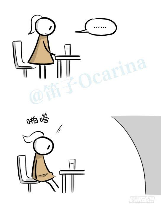 87.jpg
